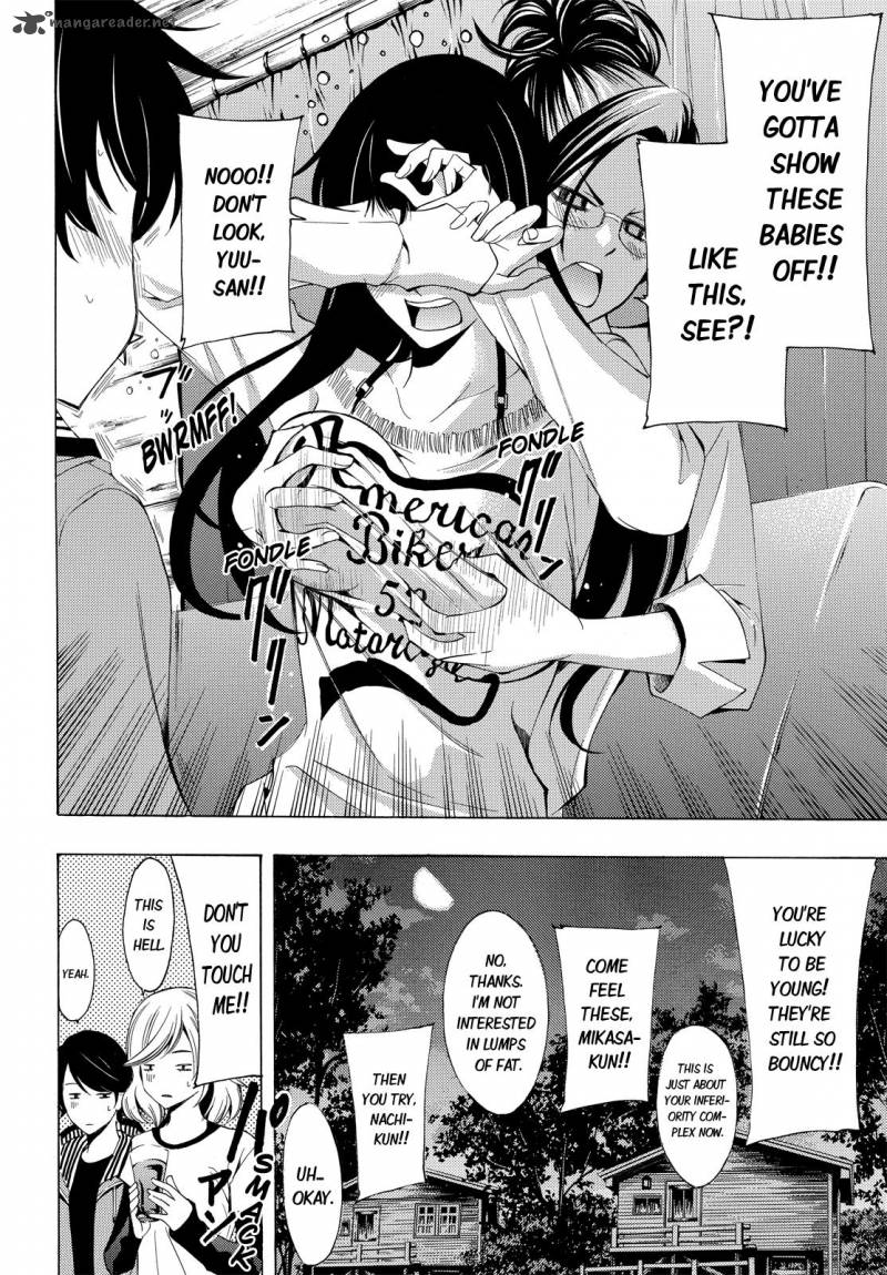Fuuka 93 6