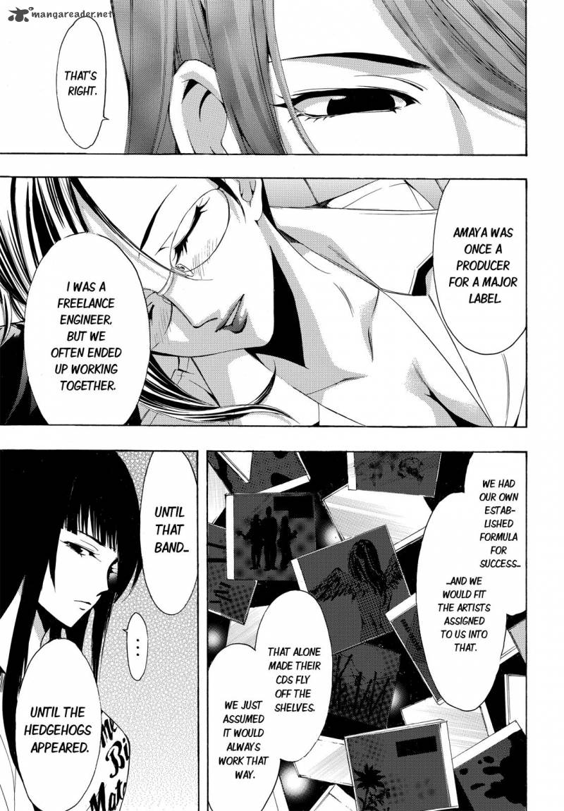 Fuuka 93 9