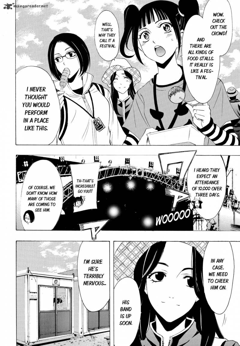 Fuuka 95 4