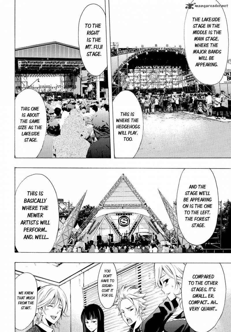 Fuuka 95 6