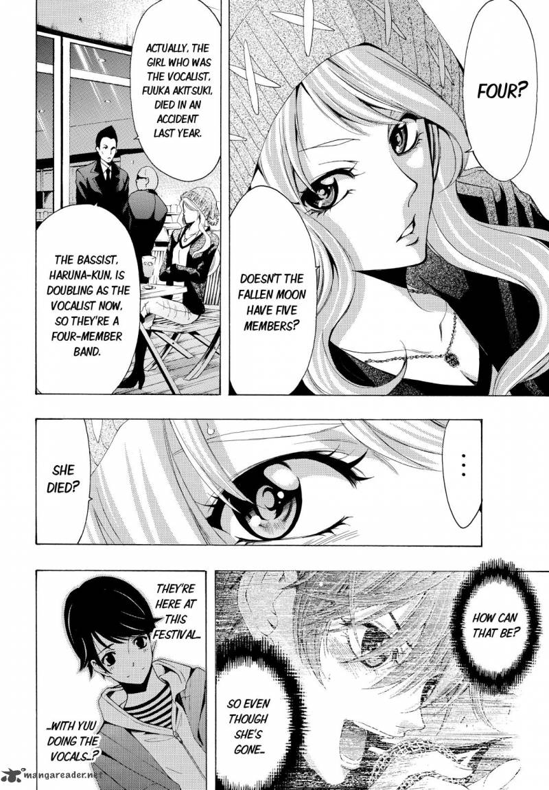Fuuka 95 8