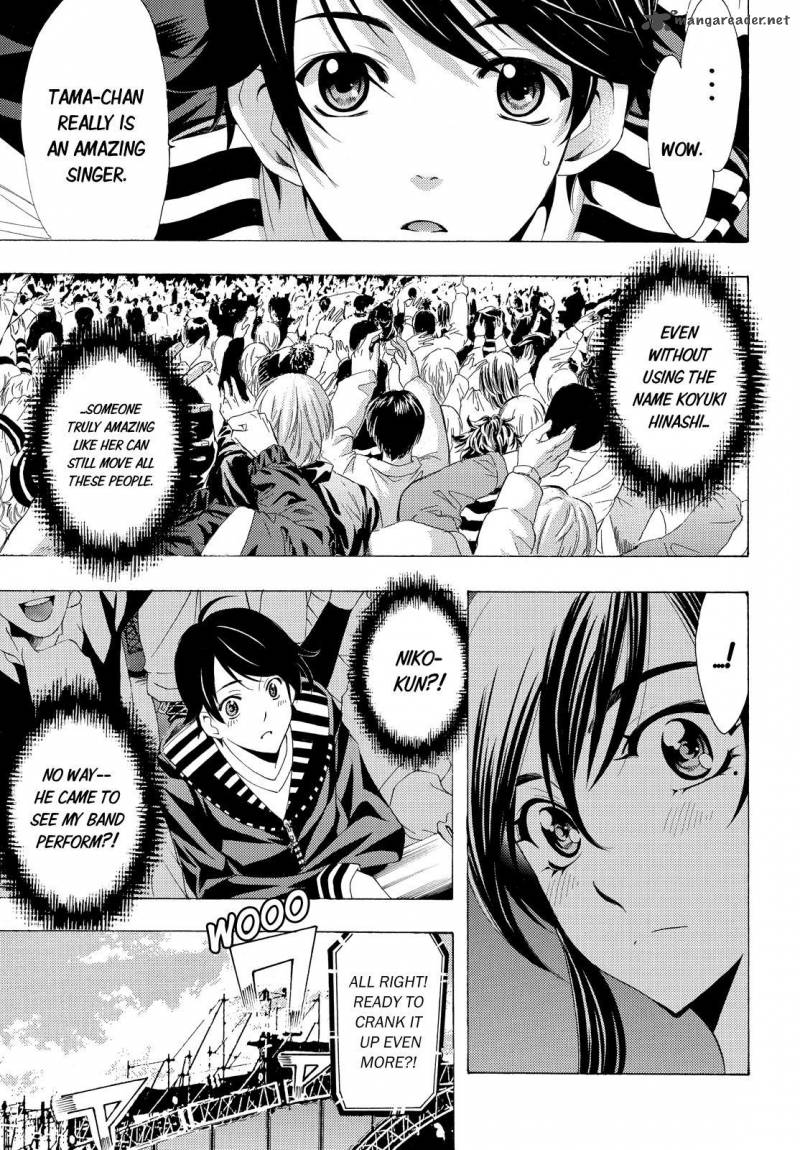 Fuuka 97 13
