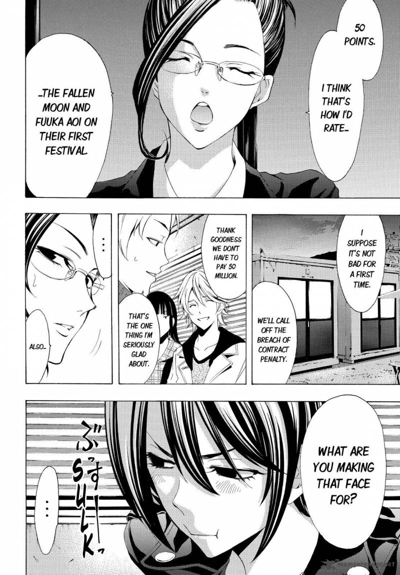 Fuuka 97 14