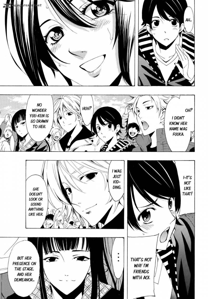 Fuuka 97 5