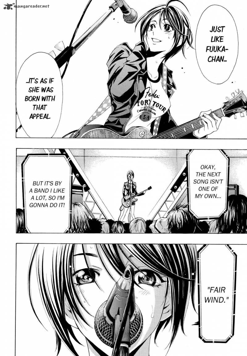 Fuuka 97 6