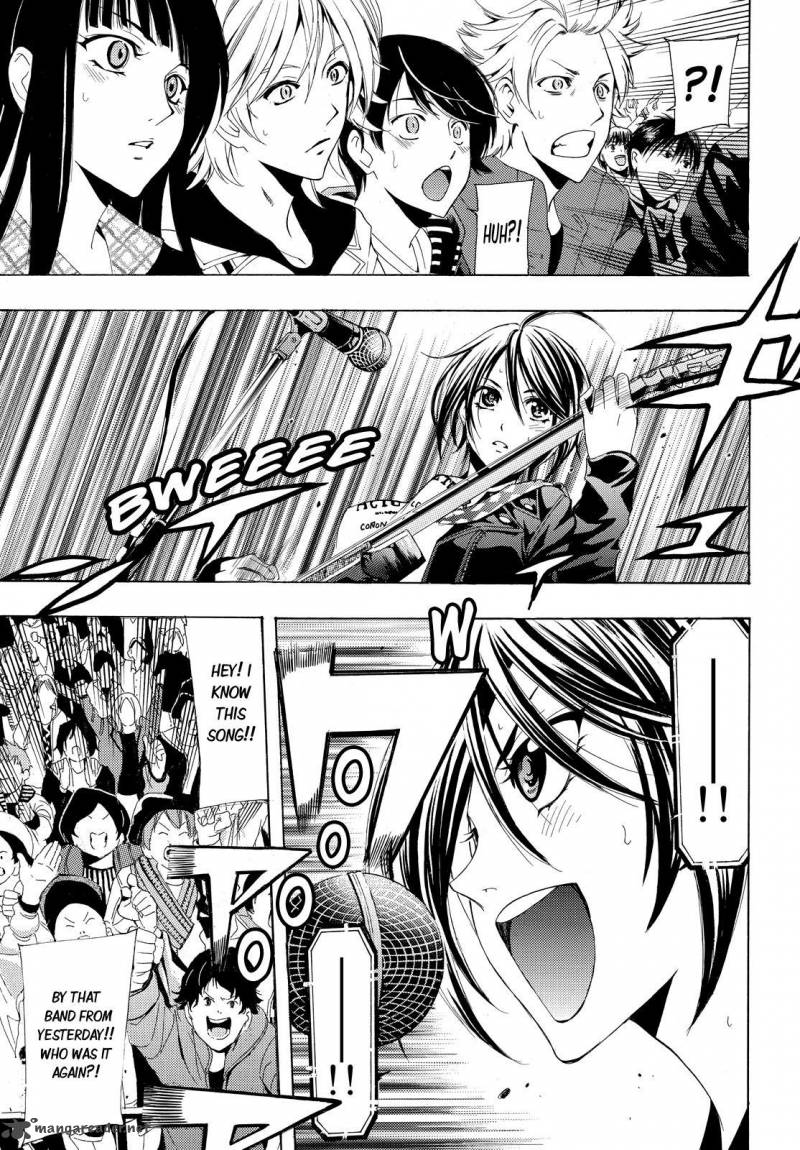 Fuuka 97 7