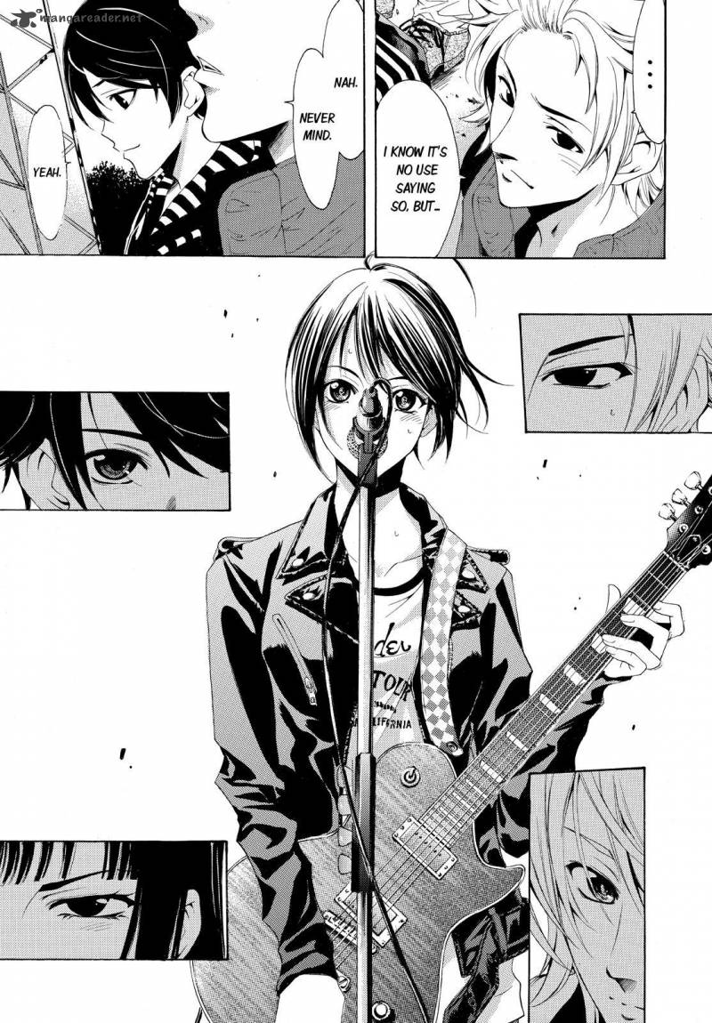 Fuuka 97 9