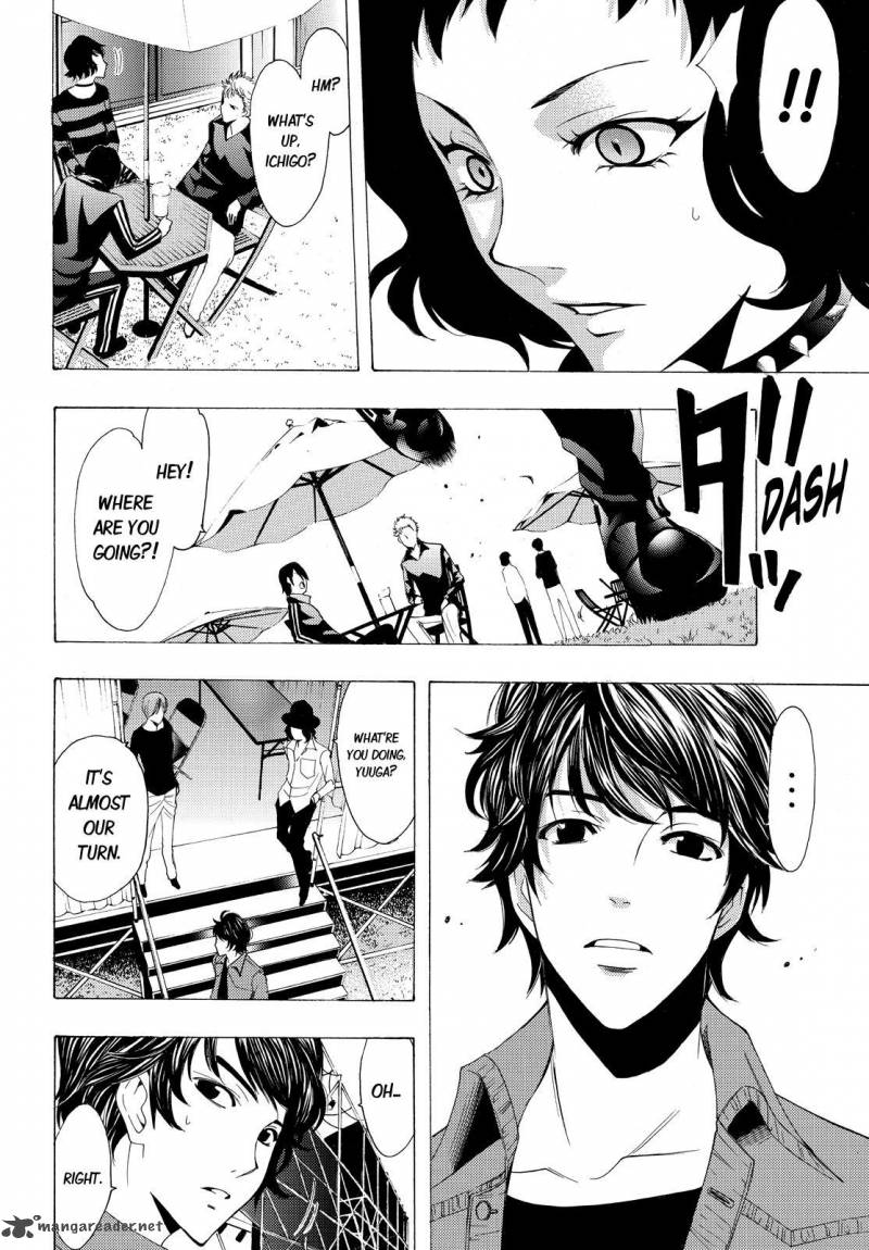 Fuuka 98 19