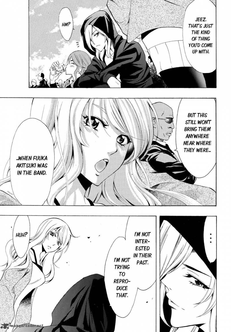 Fuuka 98 22