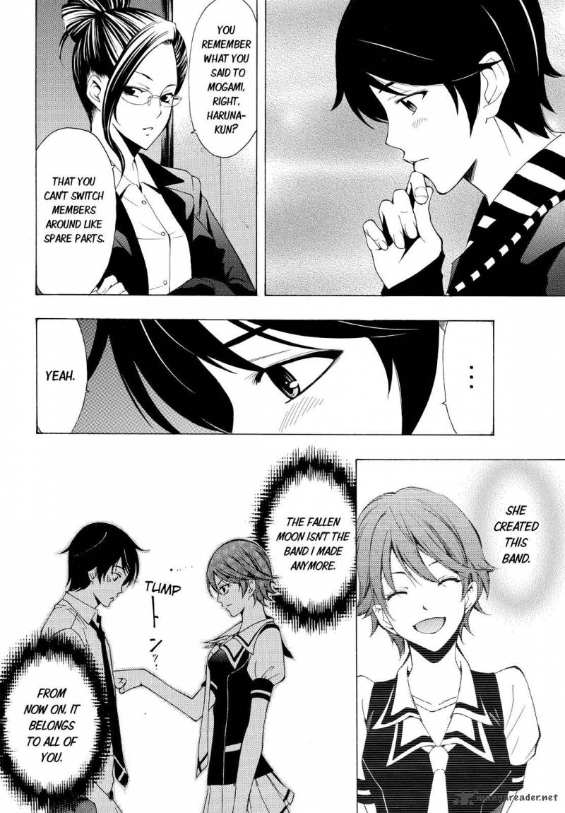 Fuuka 98 3