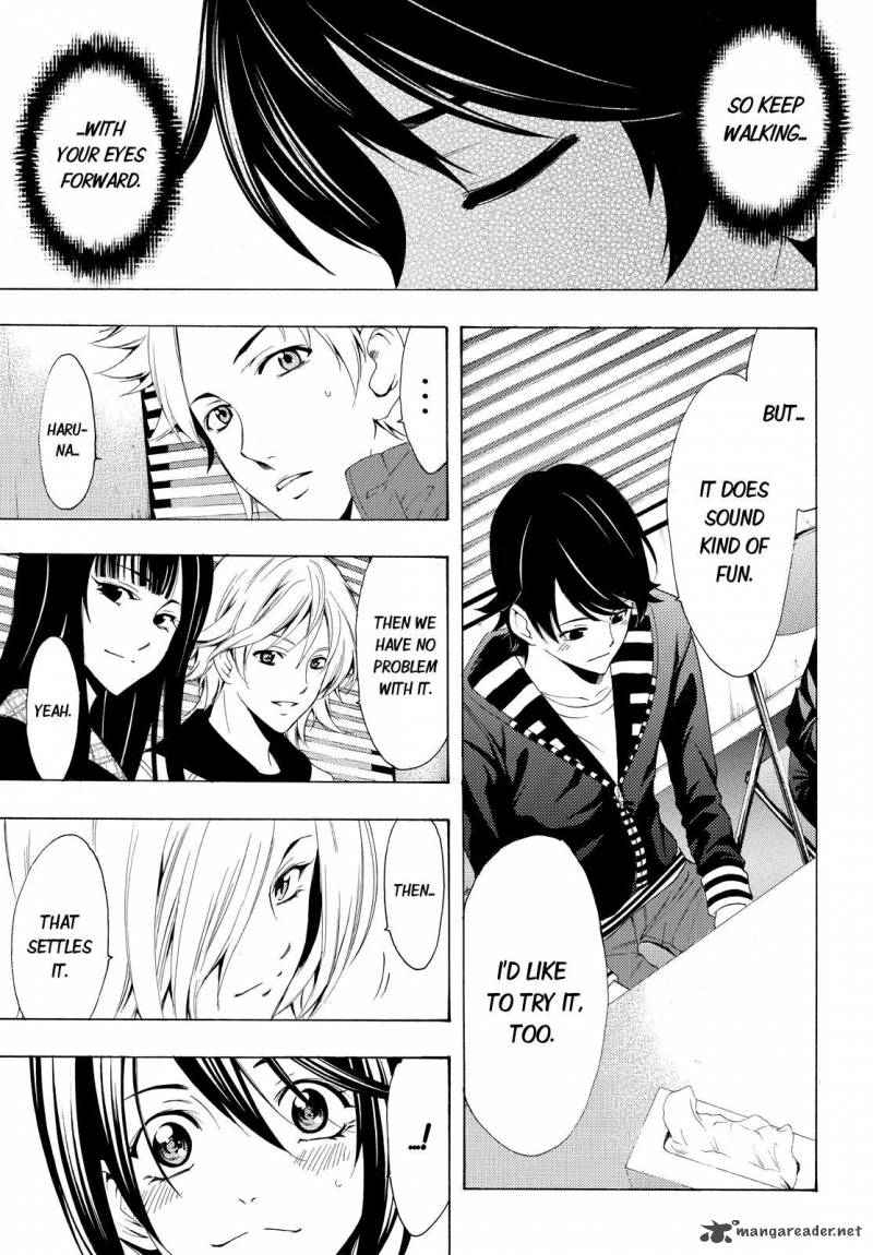 Fuuka 98 4