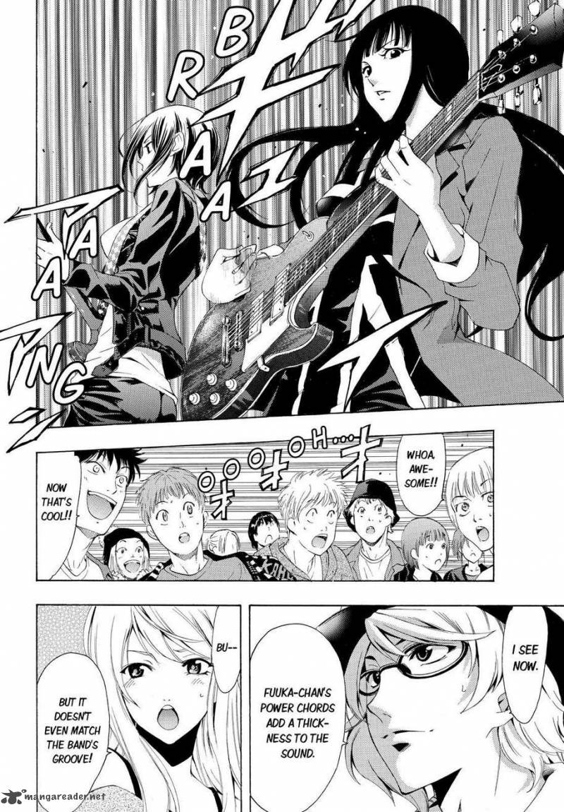 Fuuka 99 4