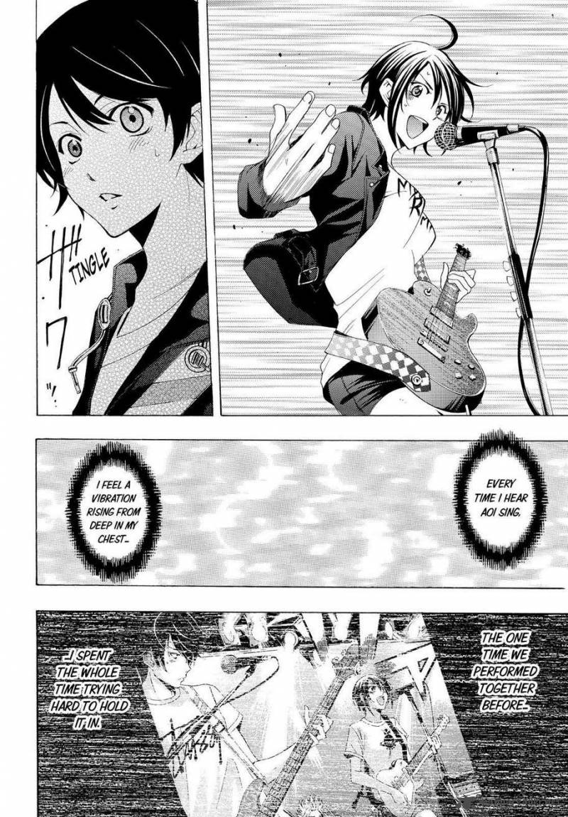 Fuuka 99 8