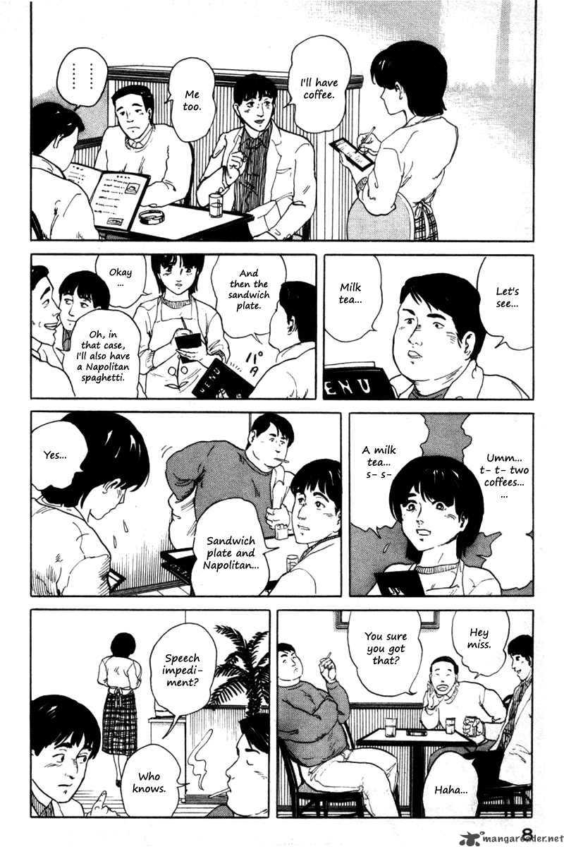 Fuuko No Iru Mise 1 11
