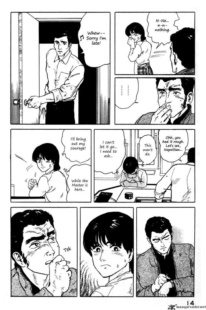 Fuuko No Iru Mise 1 17