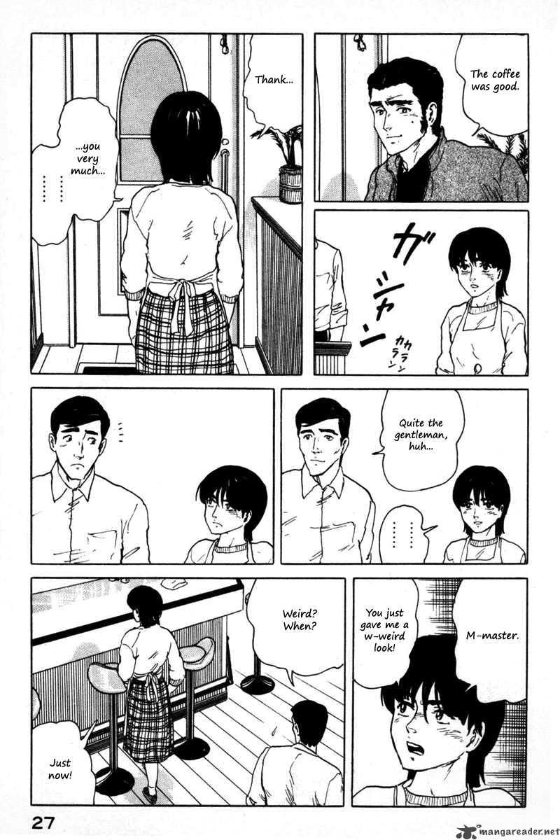 Fuuko No Iru Mise 1 30