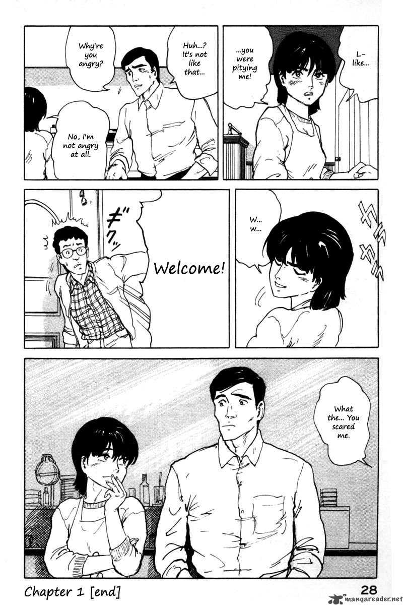 Fuuko No Iru Mise 1 31