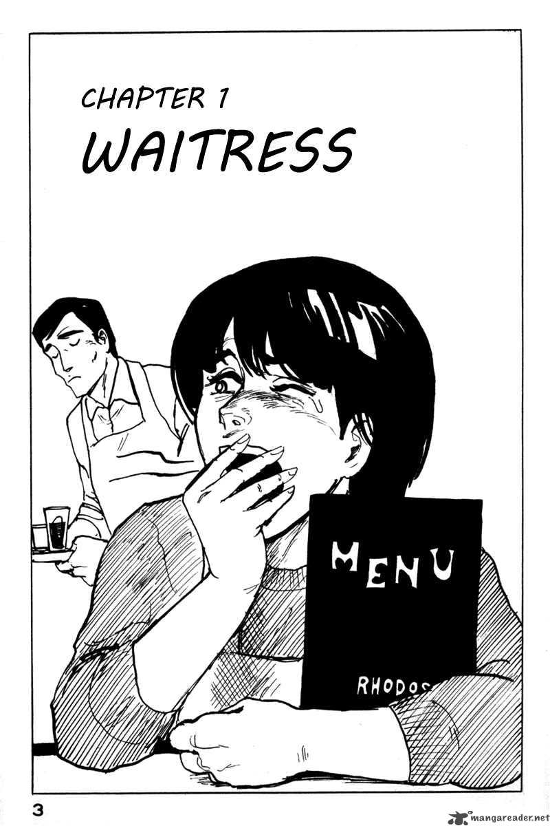 Fuuko No Iru Mise 1 6