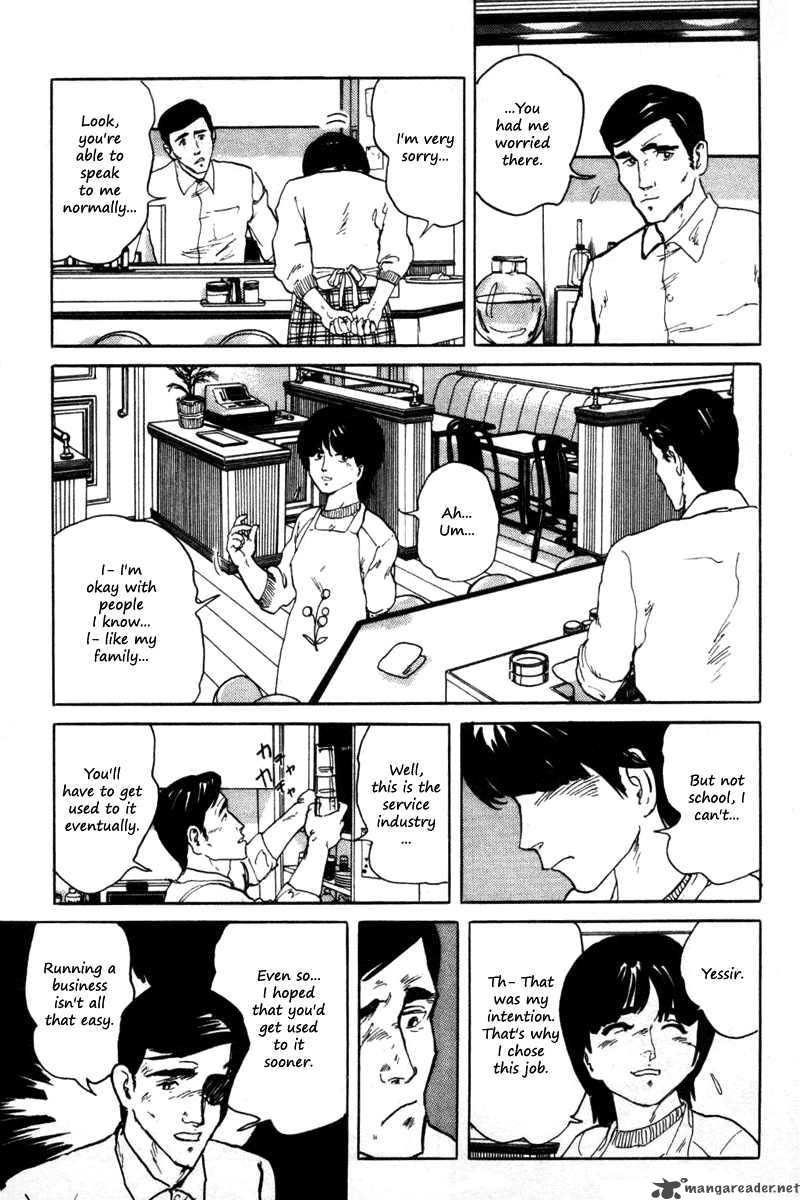 Fuuko No Iru Mise 1 8