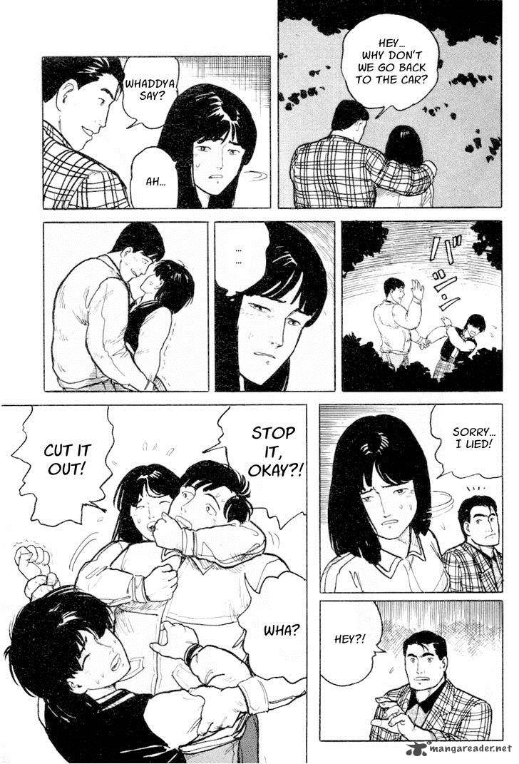 Fuuko No Iru Mise 10 13
