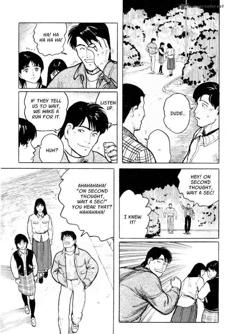 Fuuko No Iru Mise 10 17