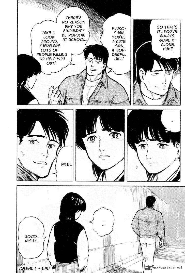 Fuuko No Iru Mise 10 20