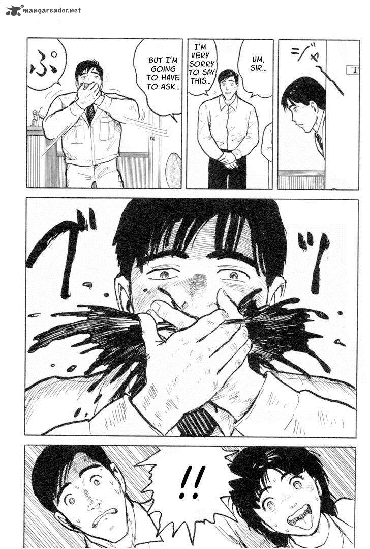 Fuuko No Iru Mise 11 16
