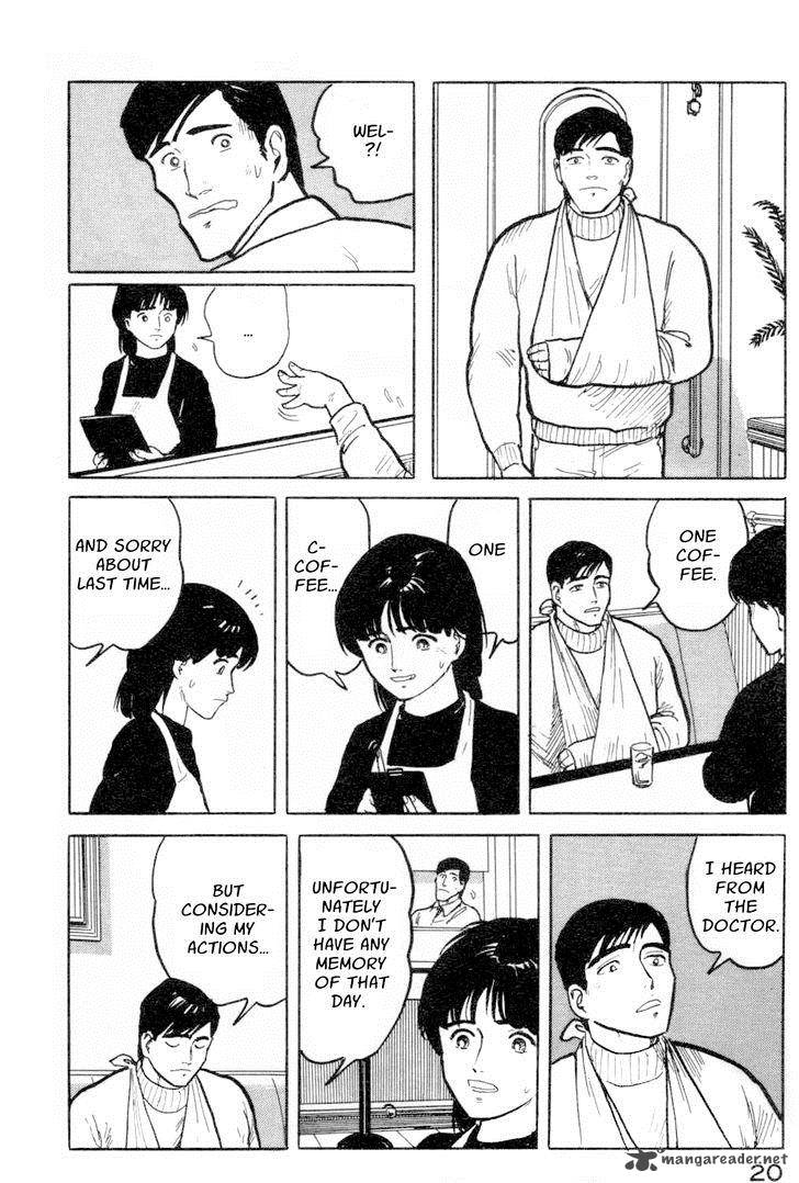 Fuuko No Iru Mise 11 21