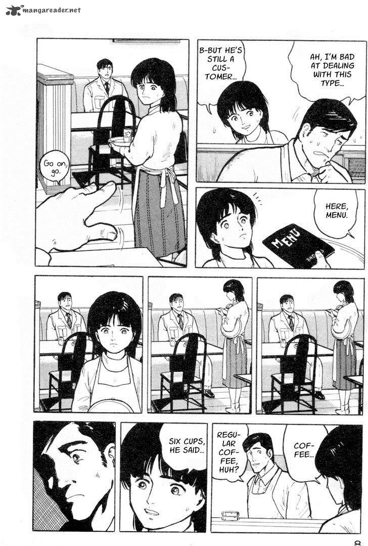 Fuuko No Iru Mise 11 9