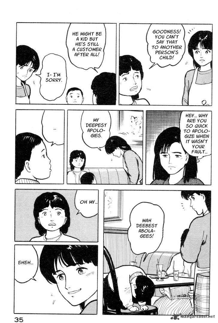 Fuuko No Iru Mise 12 13