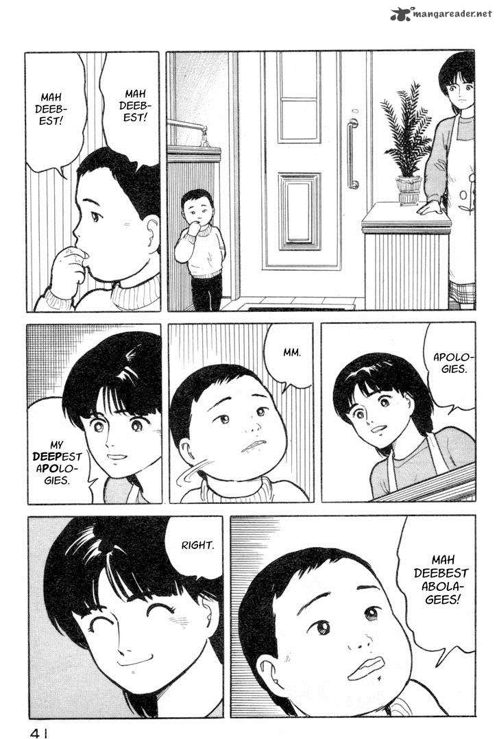 Fuuko No Iru Mise 12 19