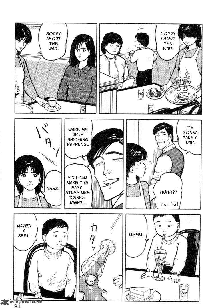 Fuuko No Iru Mise 12 9