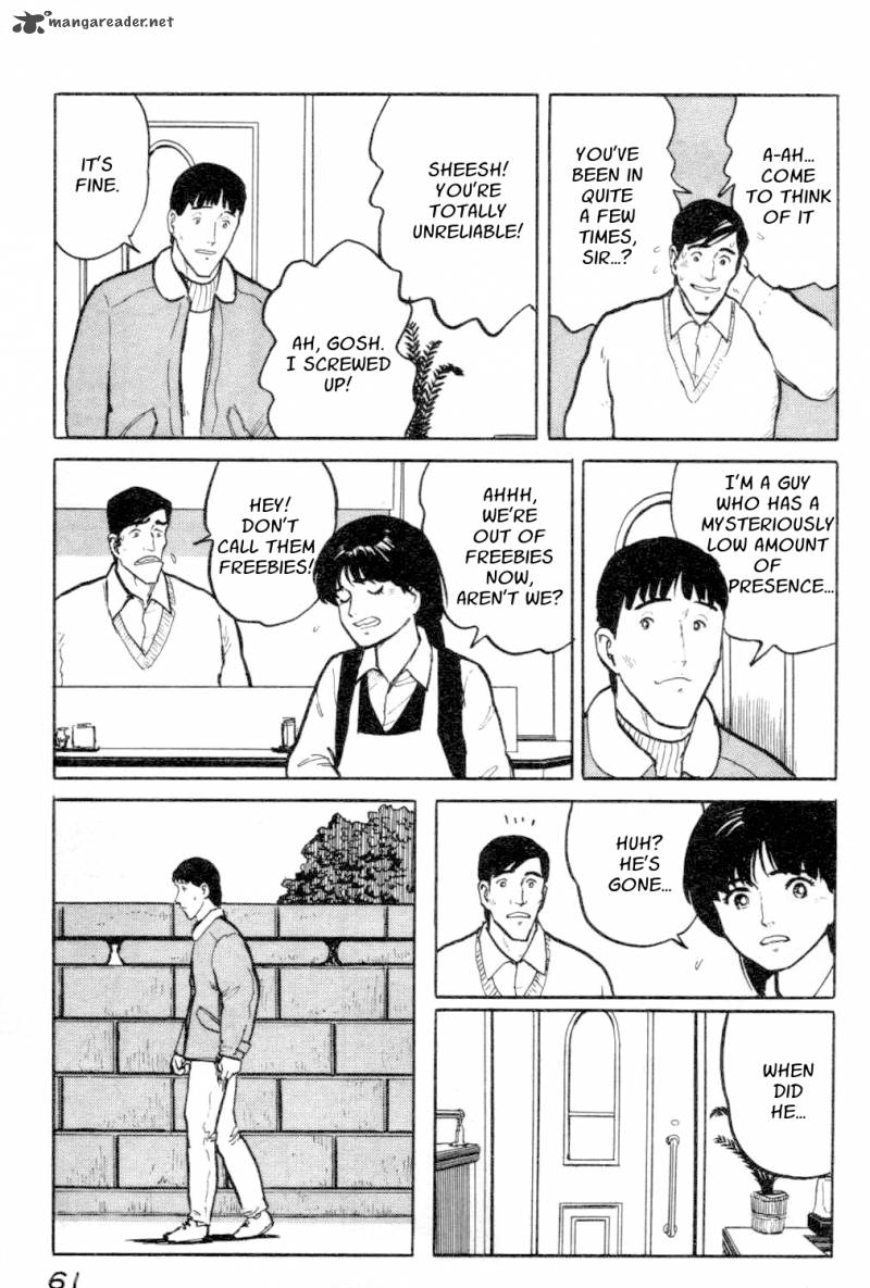 Fuuko No Iru Mise 13 19