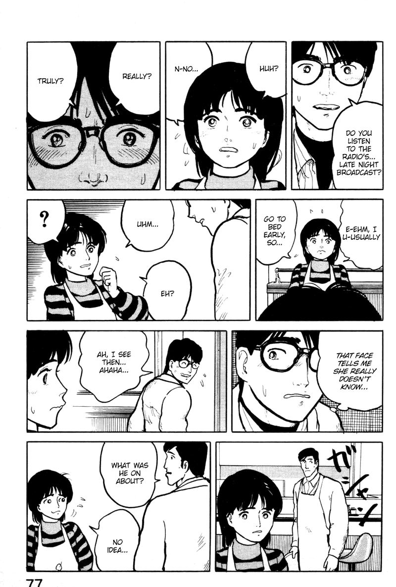 Fuuko No Iru Mise 14 15