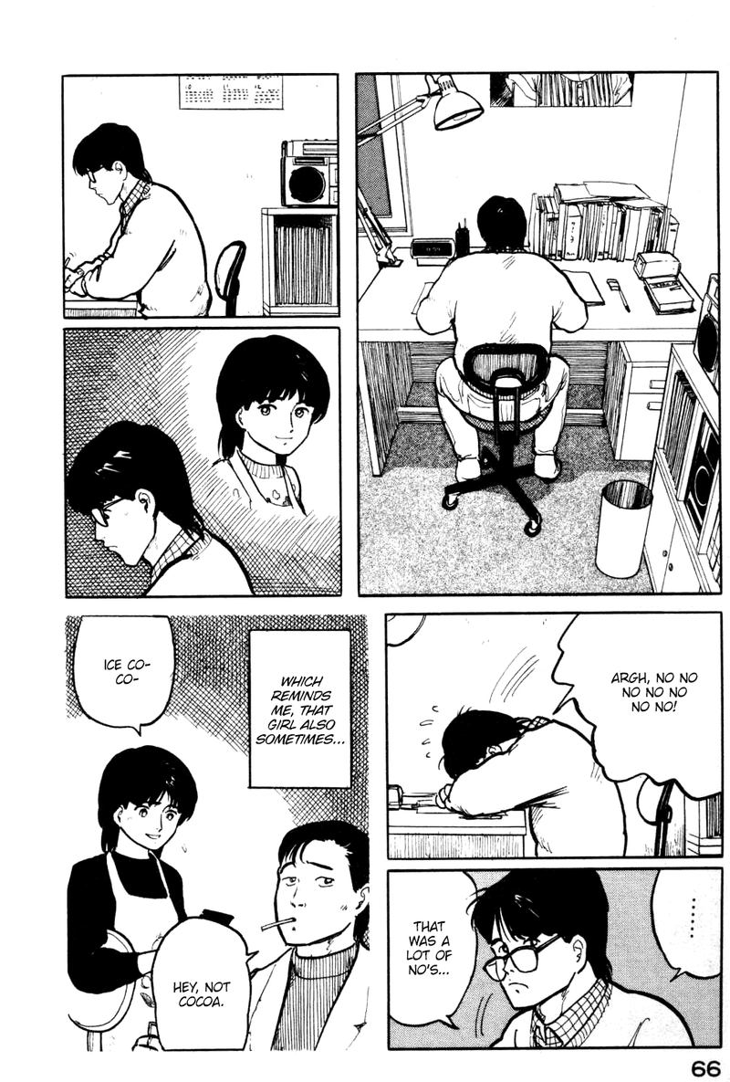 Fuuko No Iru Mise 14 4