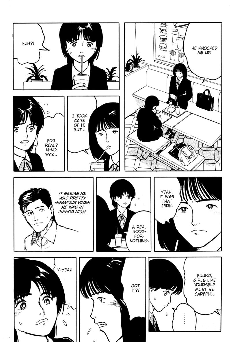 Fuuko No Iru Mise 15 9
