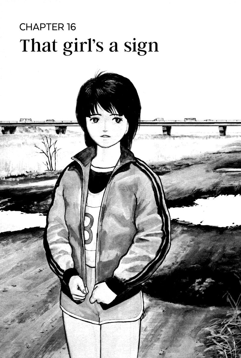 Fuuko No Iru Mise 16 1