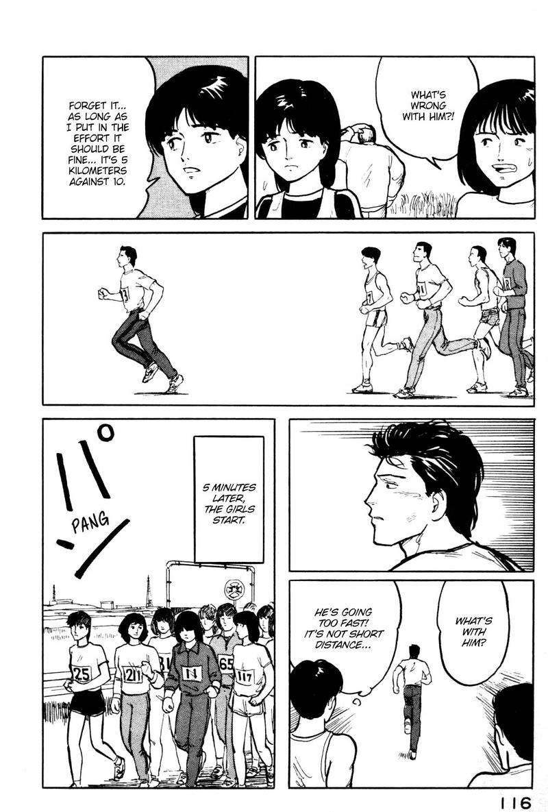Fuuko No Iru Mise 16 14