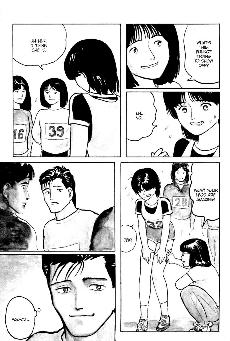 Fuuko No Iru Mise 16 3