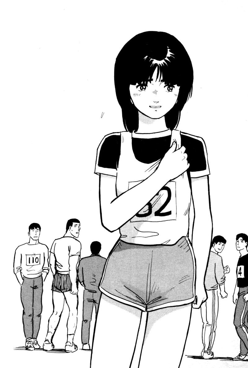 Fuuko No Iru Mise 16 4