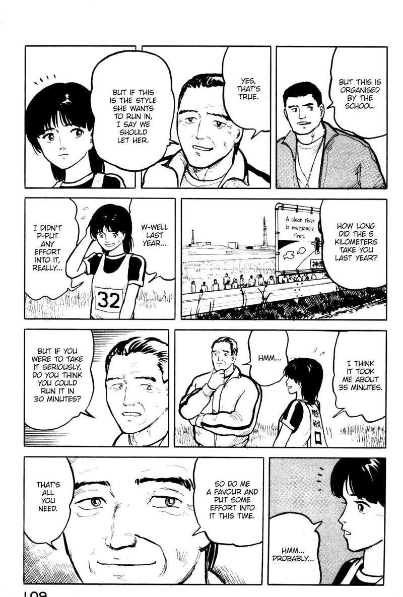 Fuuko No Iru Mise 16 7