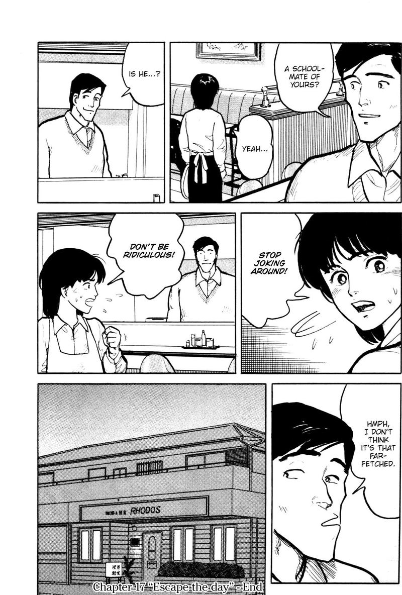 Fuuko No Iru Mise 17 20
