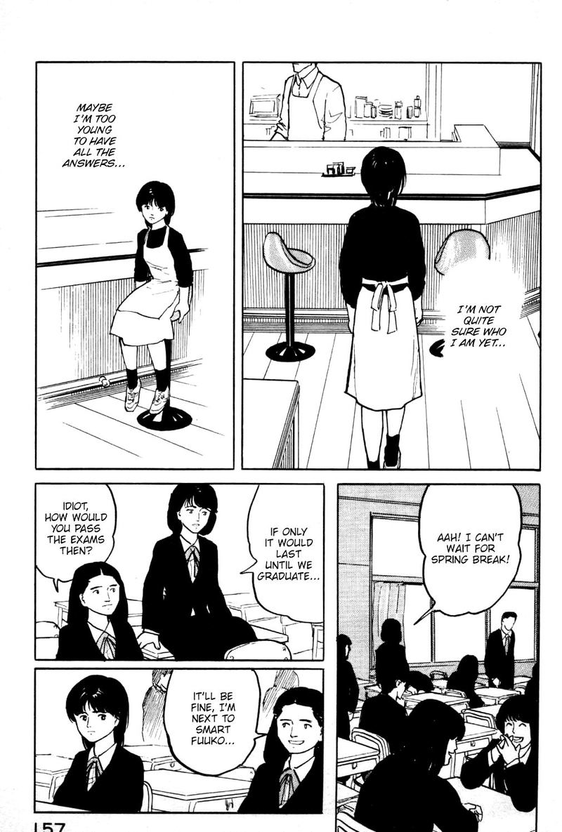 Fuuko No Iru Mise 18 15