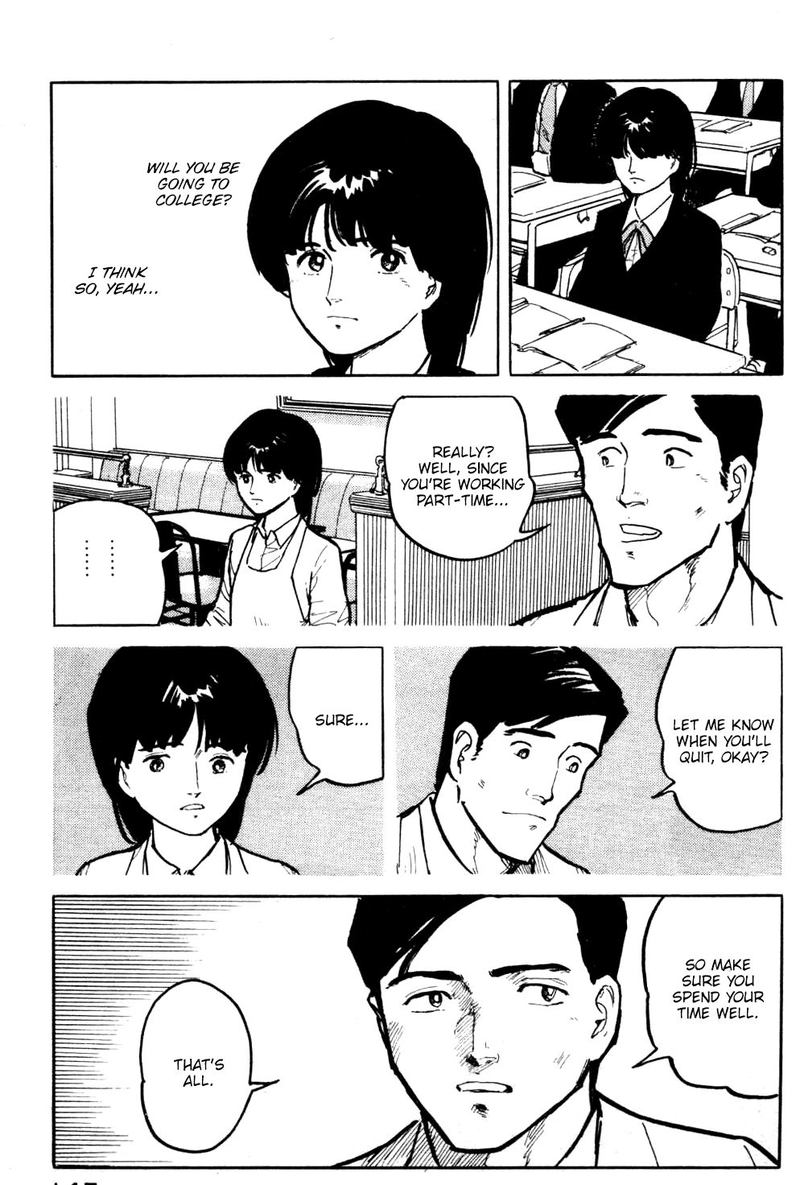 Fuuko No Iru Mise 18 3