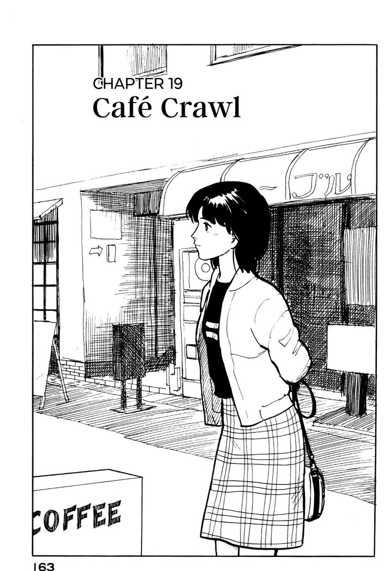 Fuuko No Iru Mise 19 1
