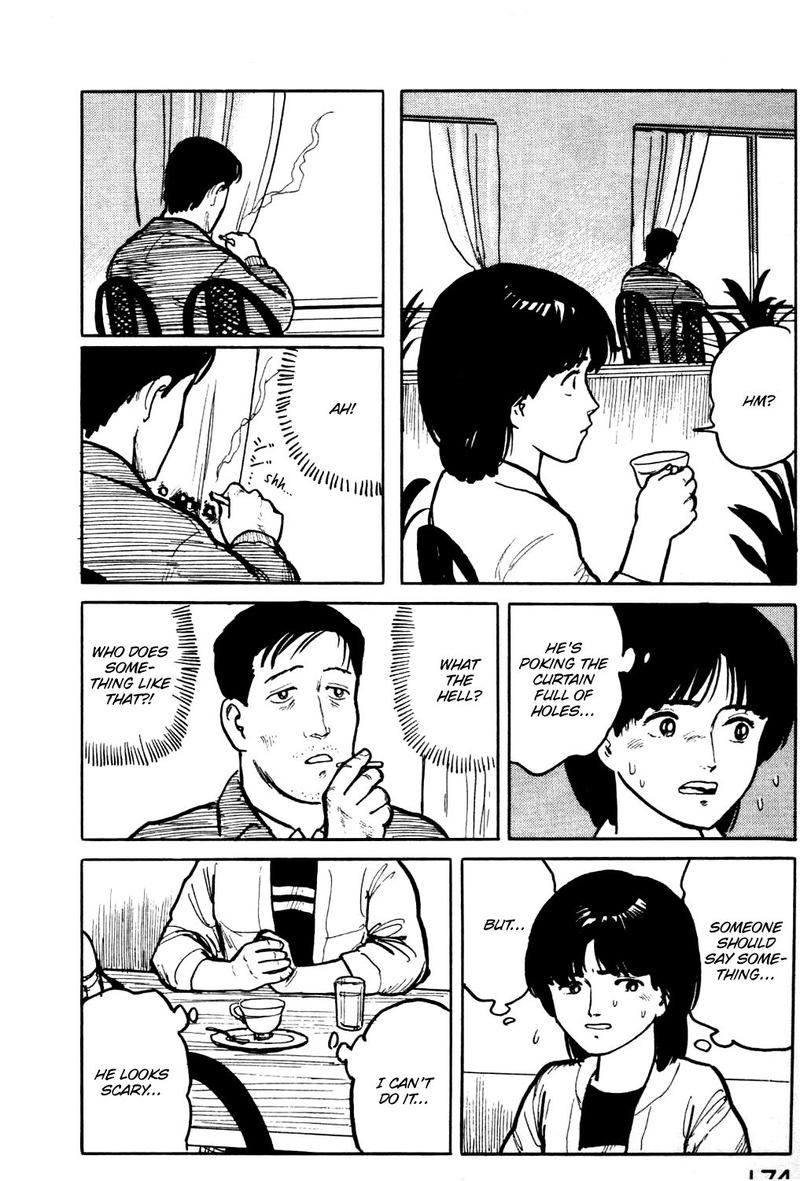 Fuuko No Iru Mise 19 12