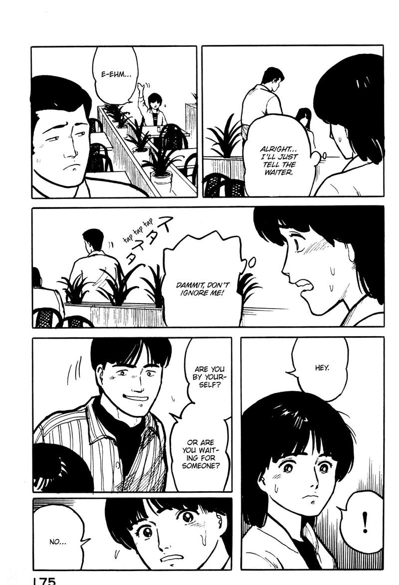 Fuuko No Iru Mise 19 13
