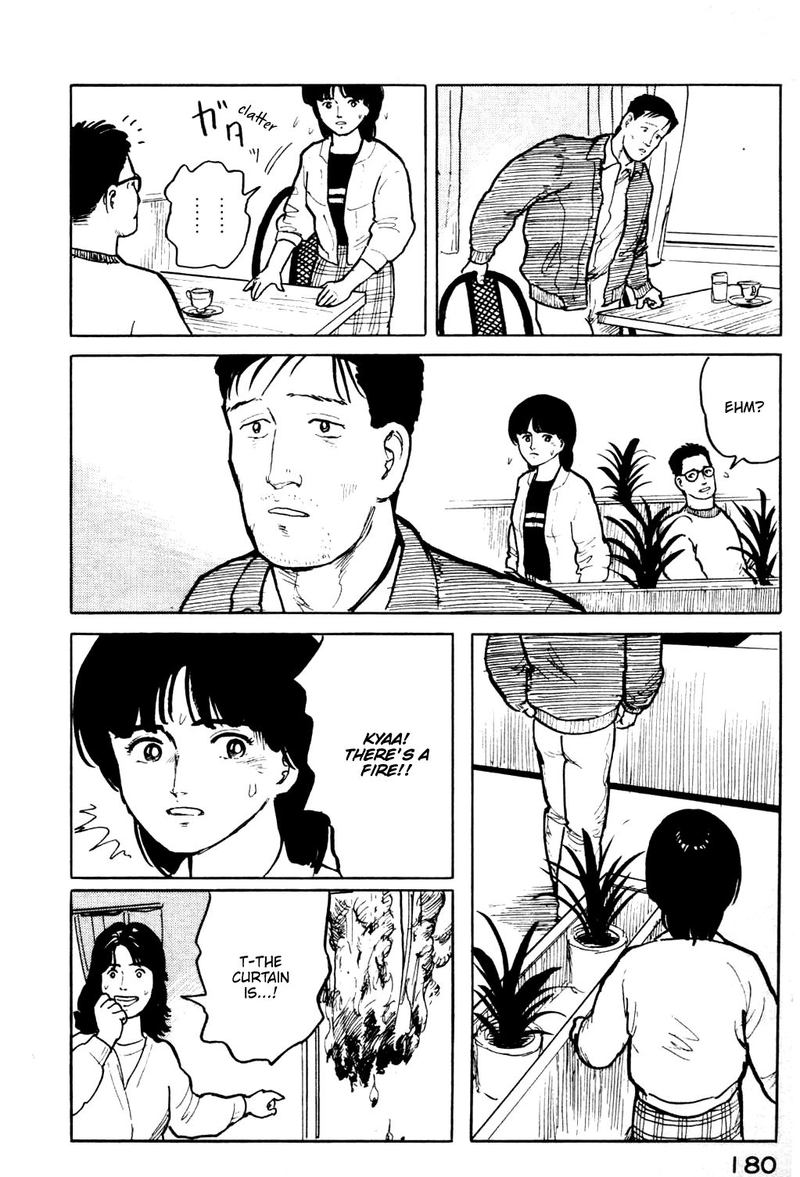 Fuuko No Iru Mise 19 18