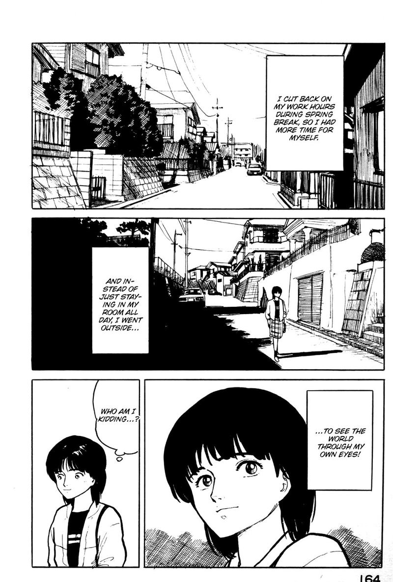 Fuuko No Iru Mise 19 2