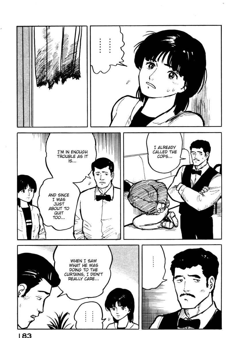 Fuuko No Iru Mise 19 21